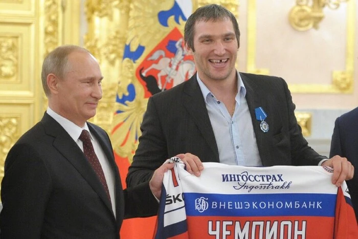 Czy hokejowa reprezentacja Rosji zagra na Igrzyskach Olimpijskich? Odpowiedź MKOl