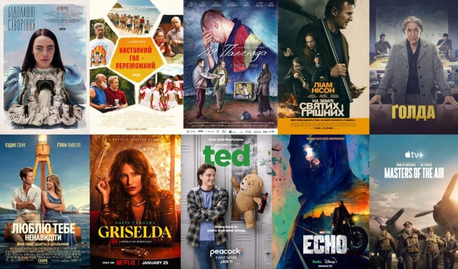Movies You Can't Look Away From — The Best Films That Keep You on Edge Until the End