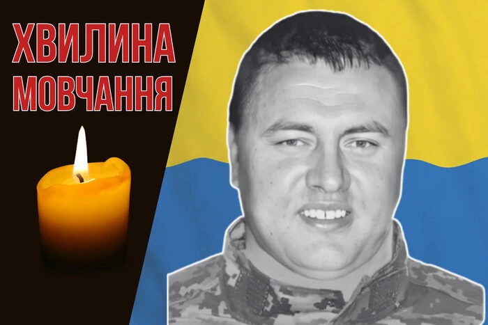 Поліг під час штурму у районі Волновахи на Донеччині. Згадаймо Івана Поповича