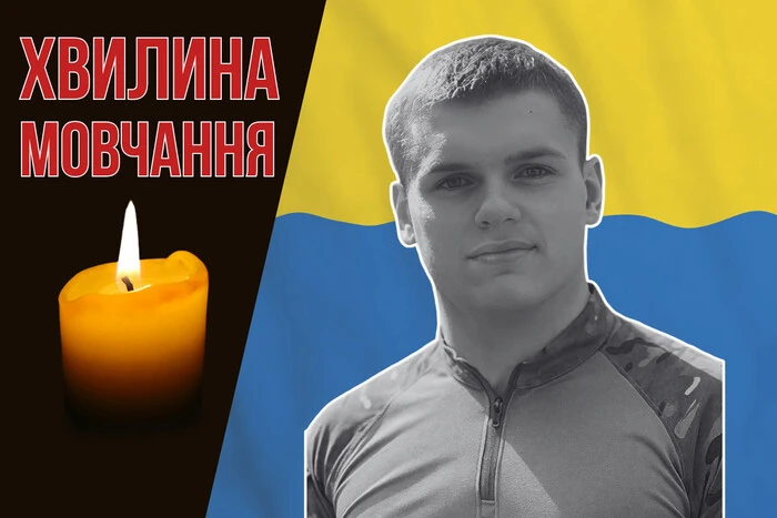 Der Champion der Ukraine im Leichtathletik ist an der Front gestorben. Erinnern wir uns an Vitali Rymaruk