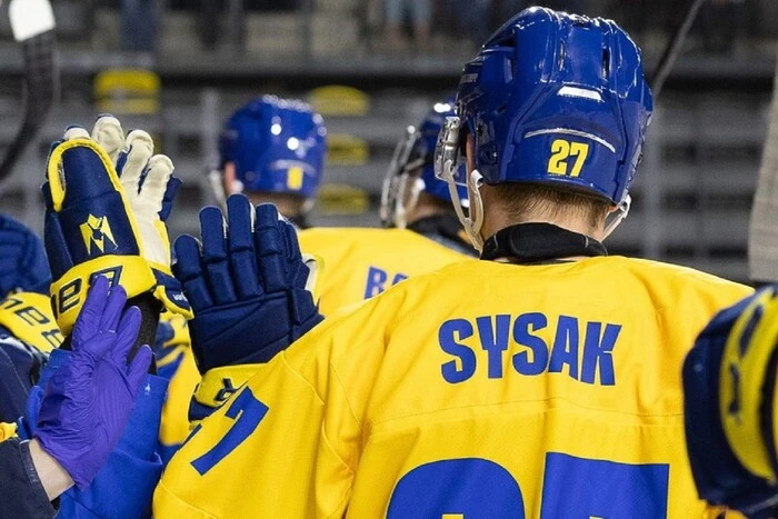 Die Ukraine besiegte Polen bei der Eishockey-Weltmeisterschaft