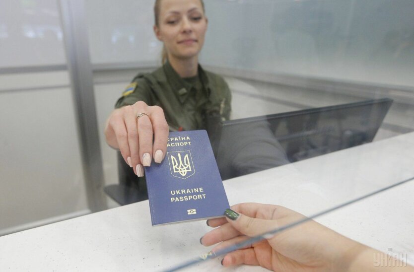 In der Ukraine wurde mehrfacher Staatsbürgerschaft erlaubt: Wer kann einen zweiten Reisepass erhalten