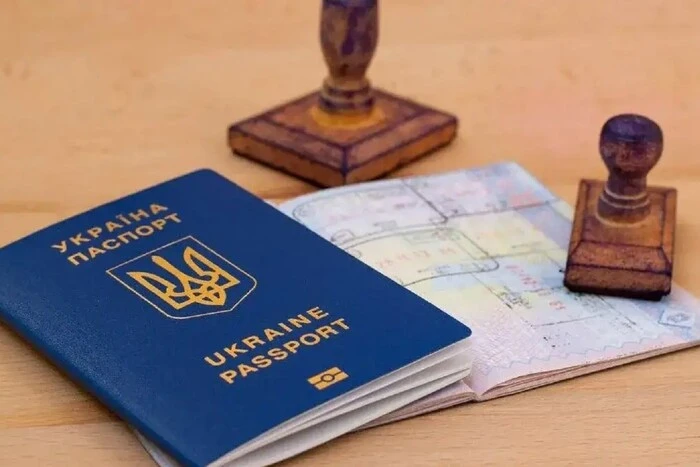 СБУ перевірятиме претендентів на українське громадянство з деяких країн