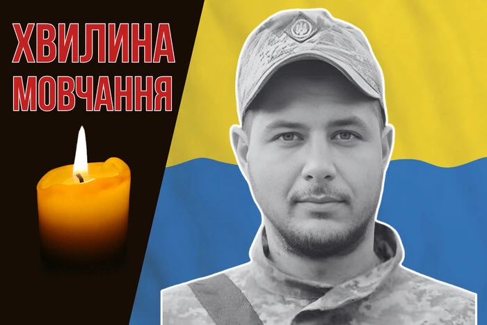У Мав исключительный талант к рисованию, мечтал о собственной семье. Вспомним Михаила Головатого