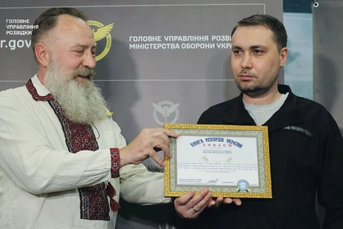 Fünf Weltrekorde der GUR wurden im Buch der Rekorde der Ukraine verzeichnet. Budanov erhielt das Zertifikat