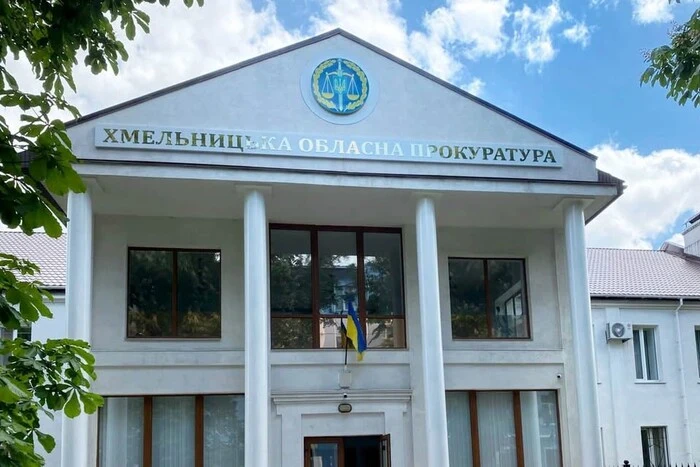 Наказали ли 67 прокуроров из Хмельницкого с фейковыми инвалидностями? Народный депутат опубликовал документ