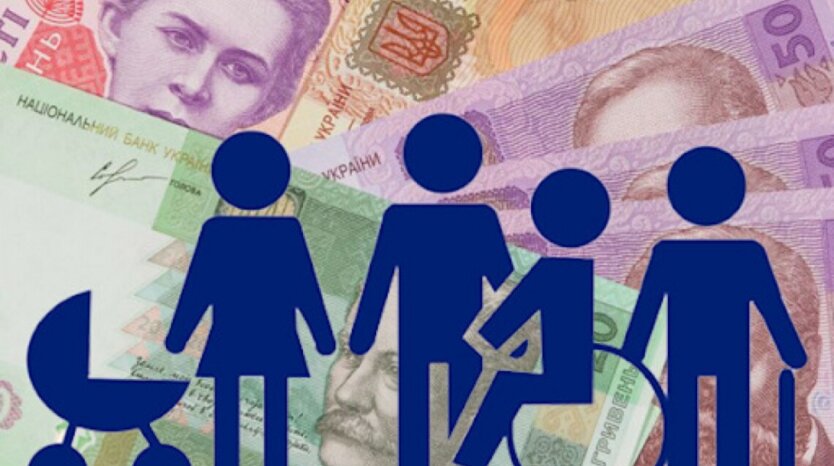 A new procedure for assigning payments has been introduced in Ukraine: the Pension Fund will replace the Ministry of Social Policy