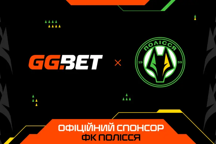 GGBet – офіційний спонсор ФК «Полісся» (Житомир)