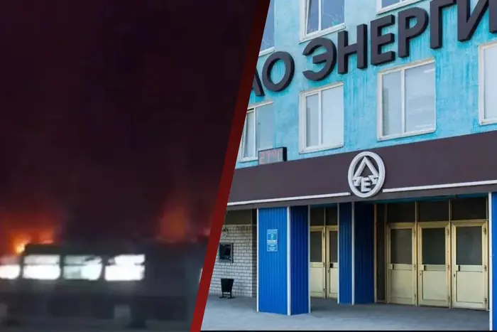 Drone Attack on Russian Factory: What Makes the Battery Manufacturer Special