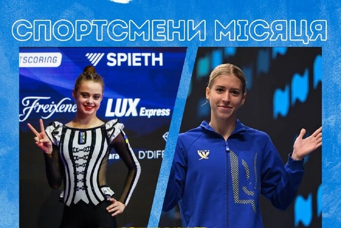 НОК України назвав найкращих спортсменів і тренерів червня