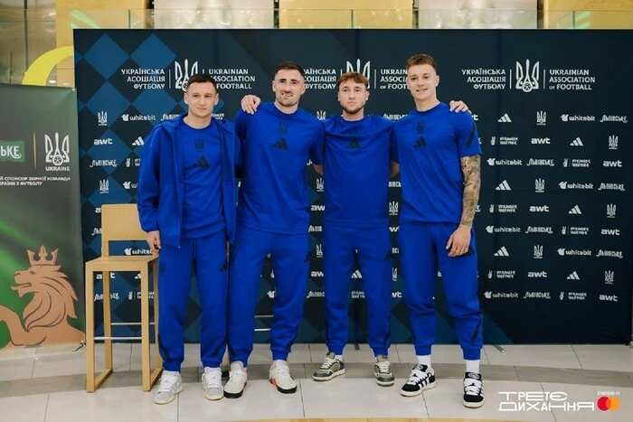 Die Spieler der ukrainischen Fußballnationalmannschaft haben ein Treffen mit den Fans abgehalten