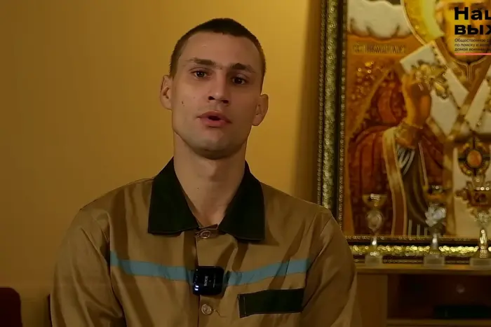 The occupier arrived from a distant island to kill Ukrainians