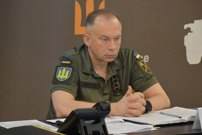Сирский назвал ключевую задачу ВСУ