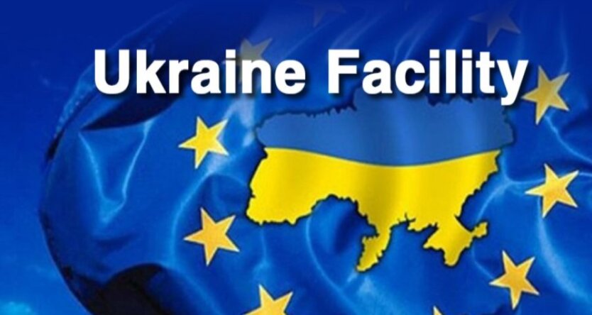 Фонд Ukraine Facility: розподіл 400 млн євро