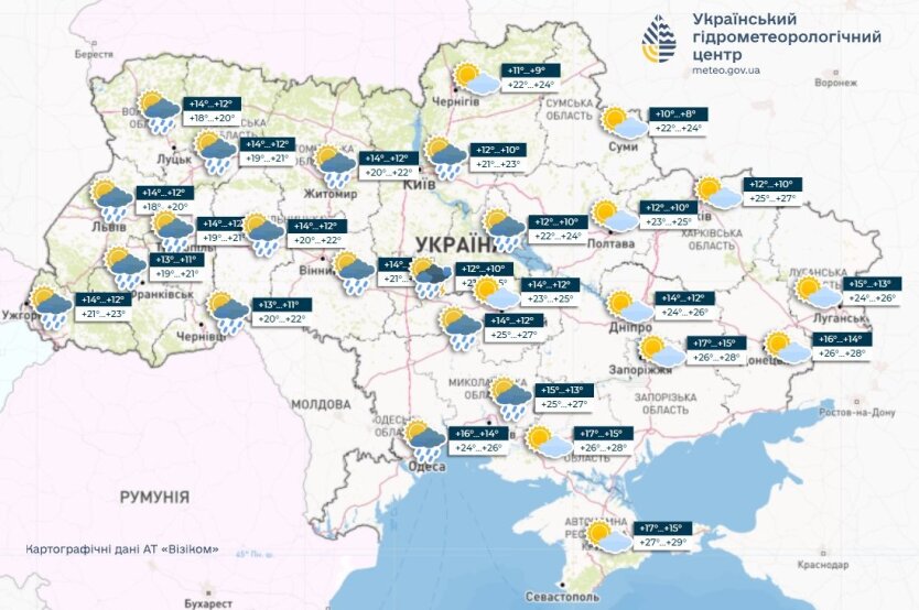 End of Heat in Ukraine: Forecasters Warn of Sharp Change in Weather on June 11