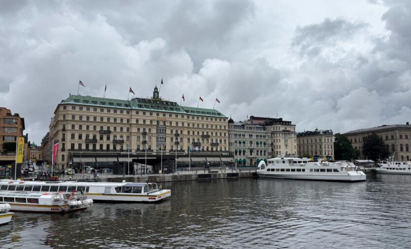 W Sztokholmie rozpoczęło się zamknięte spotkanie elitarnej 'Grupy Bilderberg': omawiają przyszłość Ukrainy