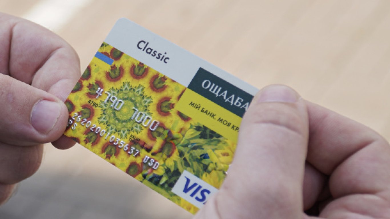 Refugees lost access to old Oschadbank cards - what to do