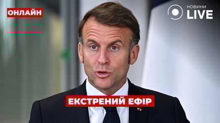 Macron underperformed with Patriot, while Trump sent weapons — Day.LIVE broadcast