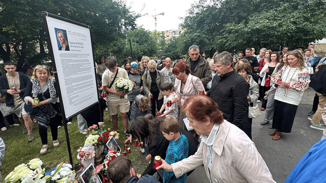 Lviv Honors the Memory of Farion - A Photo Report from the Murder Scene