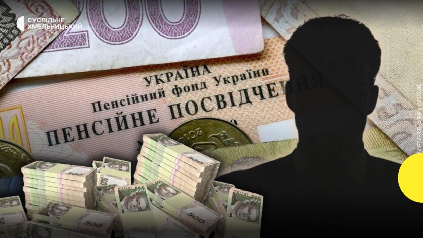 Pension Reform: Lawyer Explained How Pensions Will Be Calculated Under the New Points System